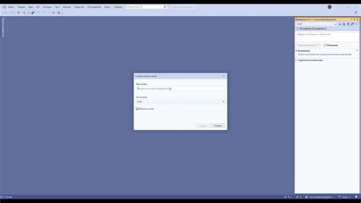 VisualStudio and GitLab YouTube